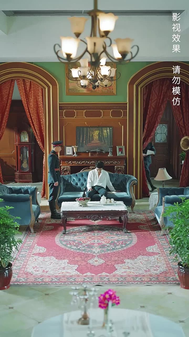 少帥,我不要你了 - Episode 30