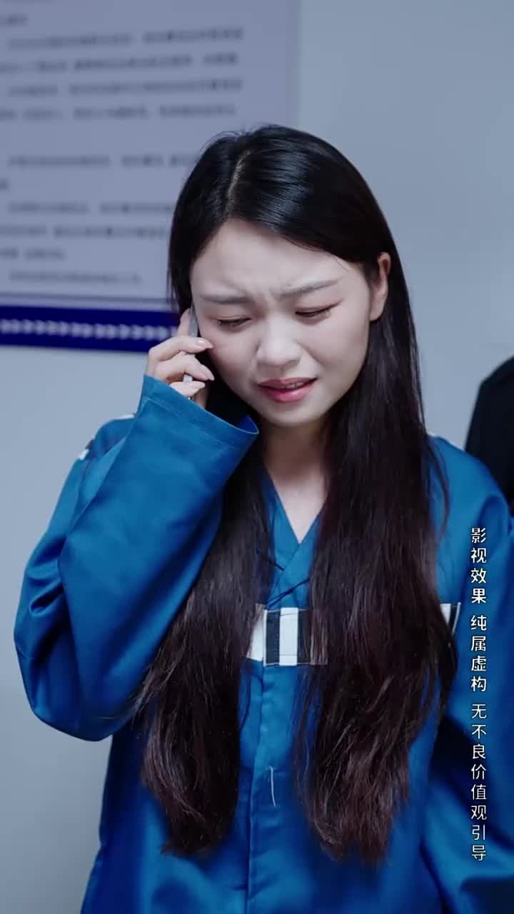 江晚自有舟渡 - Episode 61