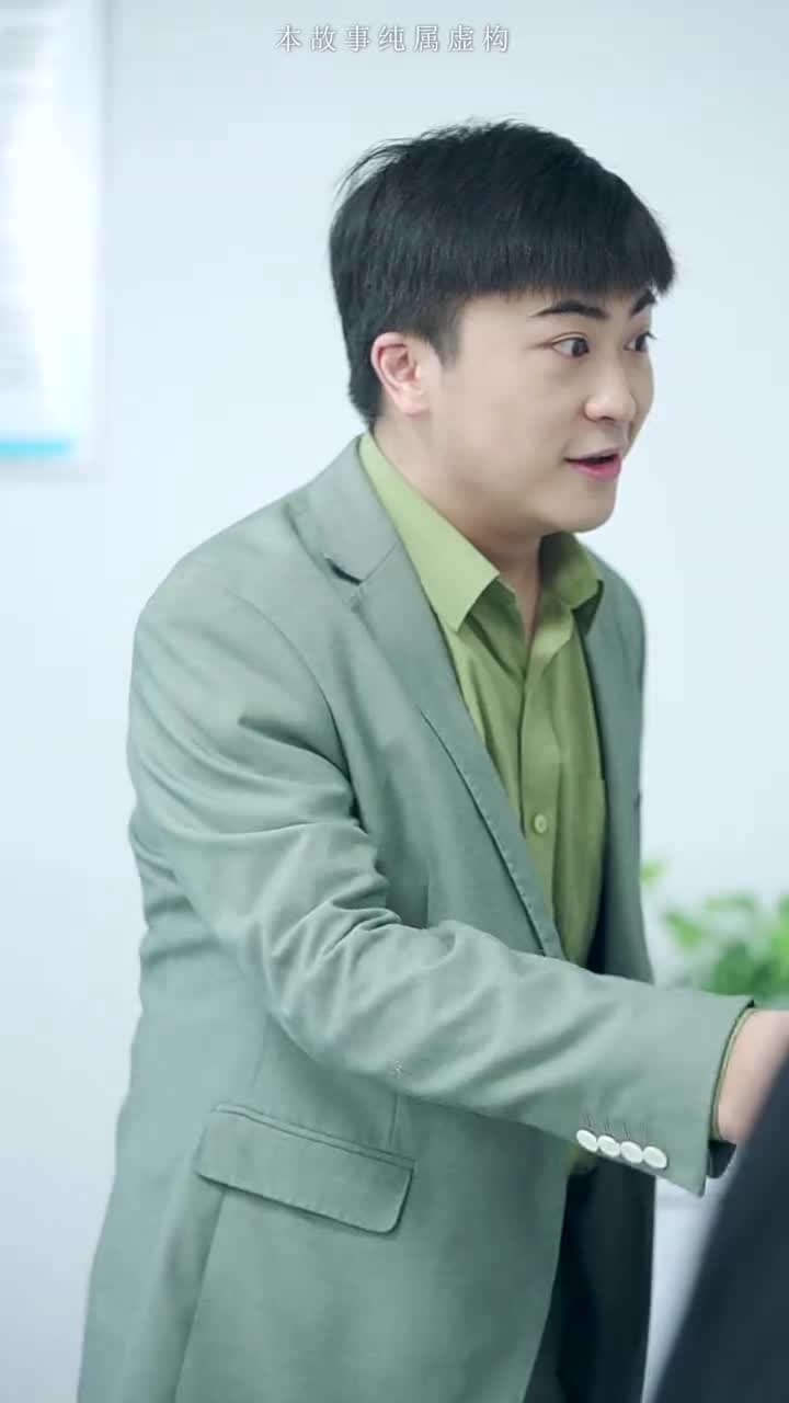 龍鱗 - Episode 35