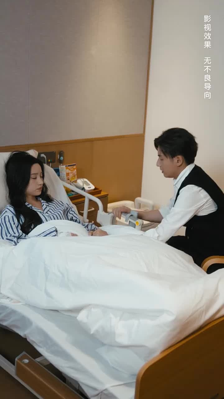 野寵 - Episode 98