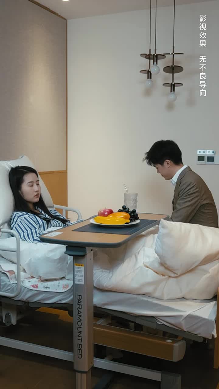 野寵 - Episode 91