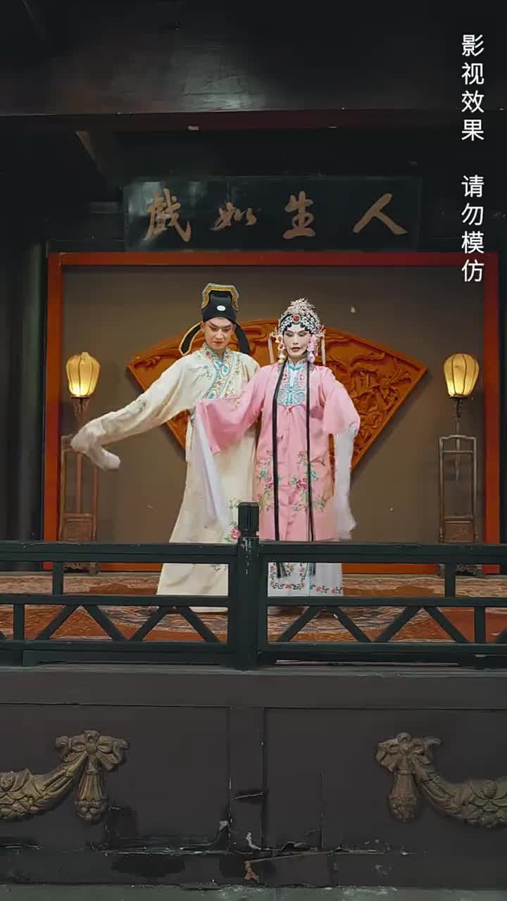 少帥,我不要你了 - Episode 10
