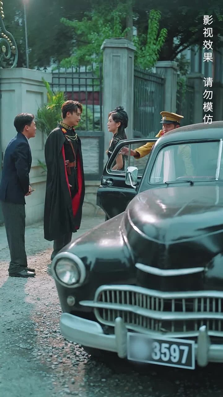 少帥,我不要你了 - Episode 40