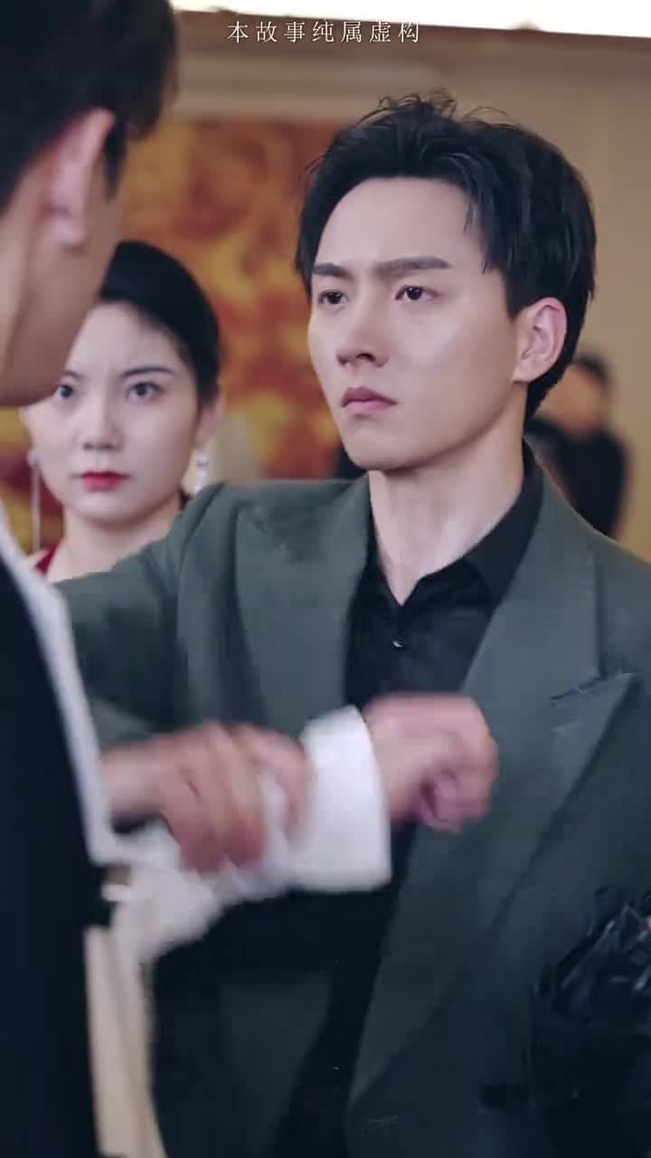 龍鱗 - Episode 86