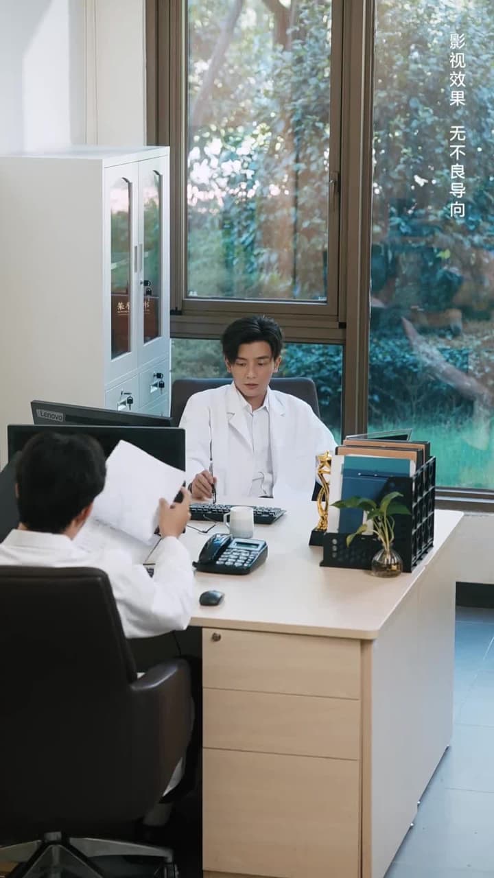 野寵 - Episode 69