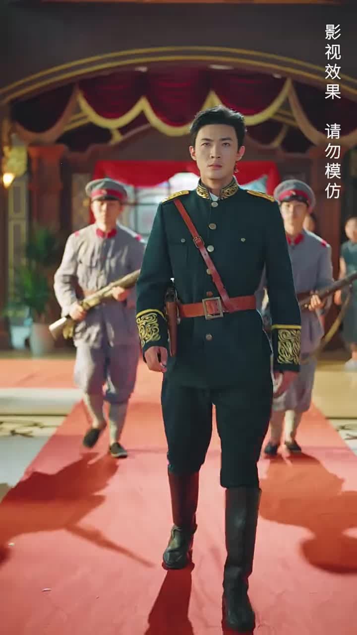 少帥,我不要你了 - Episode 53