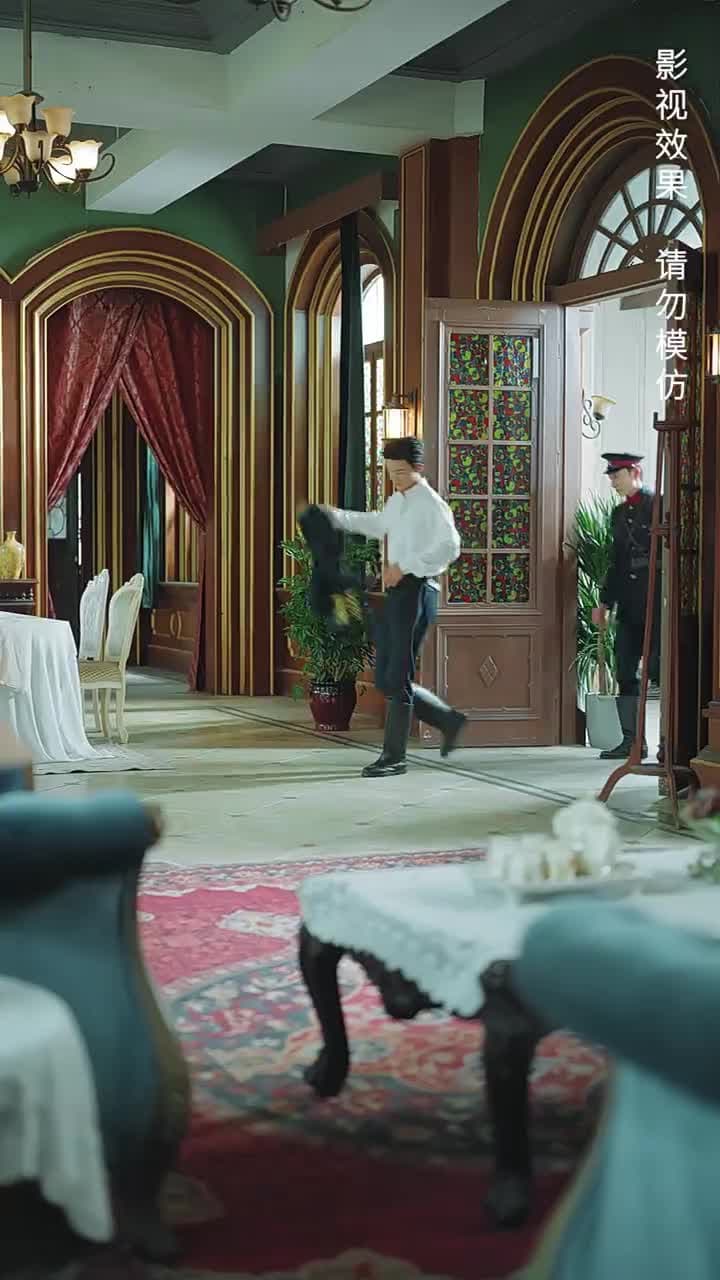 少帥,我不要你了 - Episode 21