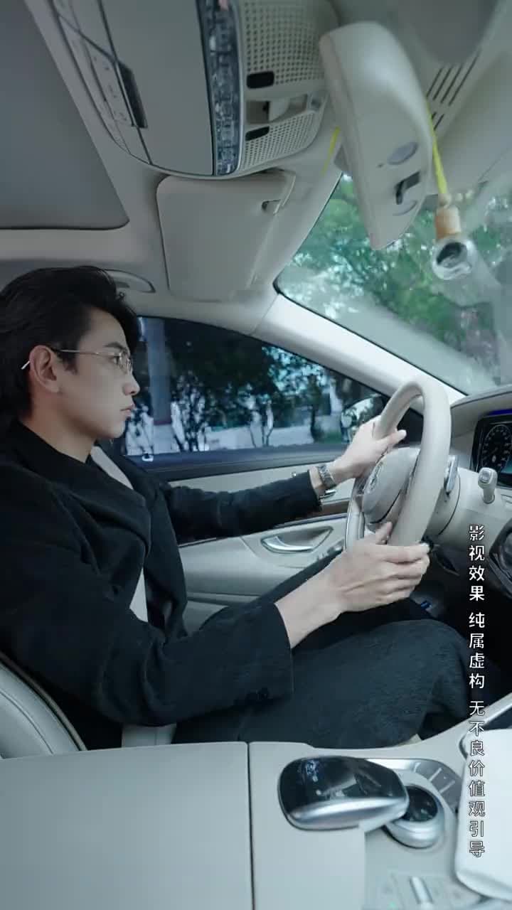 江晚自有舟渡 - Episode 43