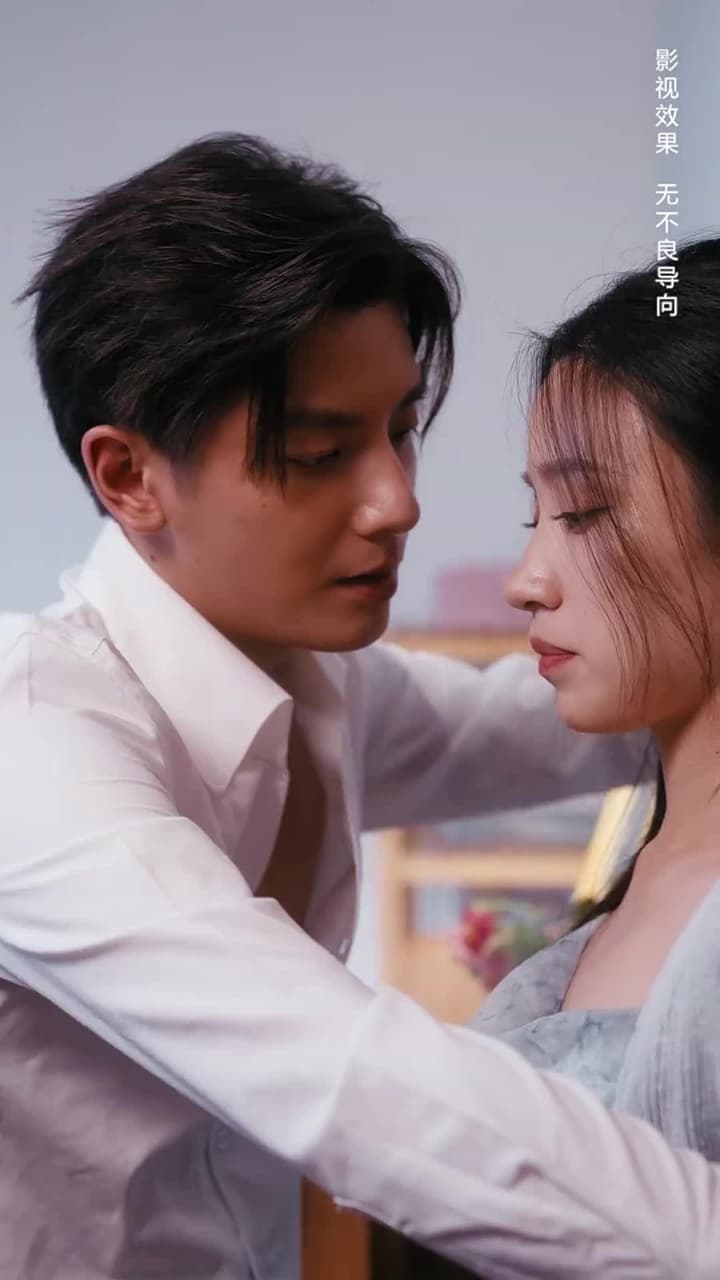 野寵 - Episode 17