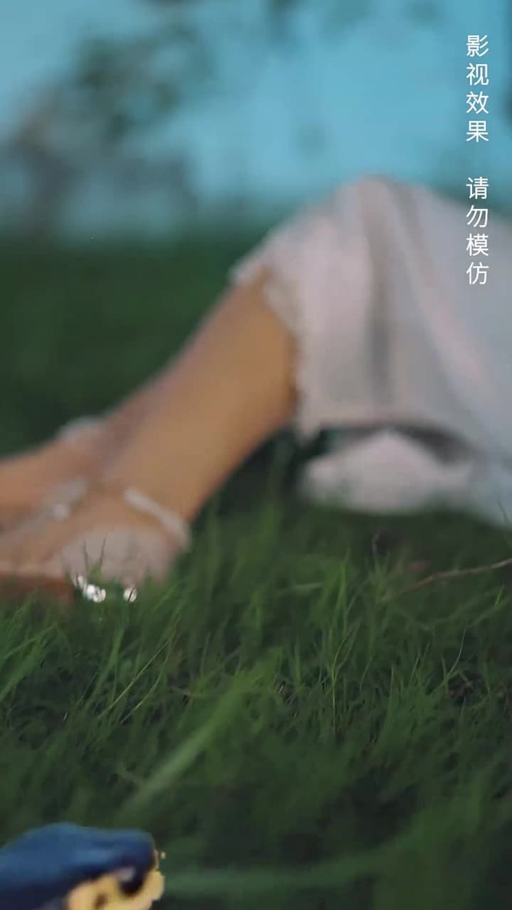 少帥,我不要你了 - Episode 12