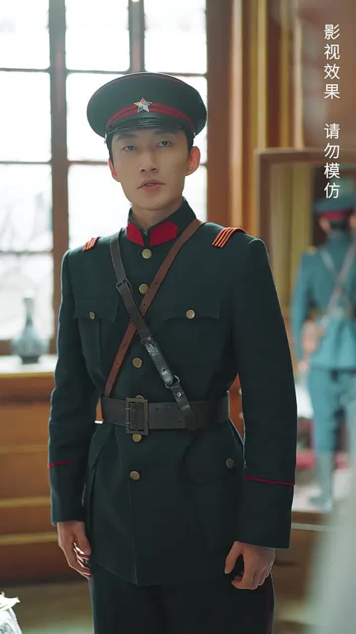 少帥,我不要你了 - Episode 33