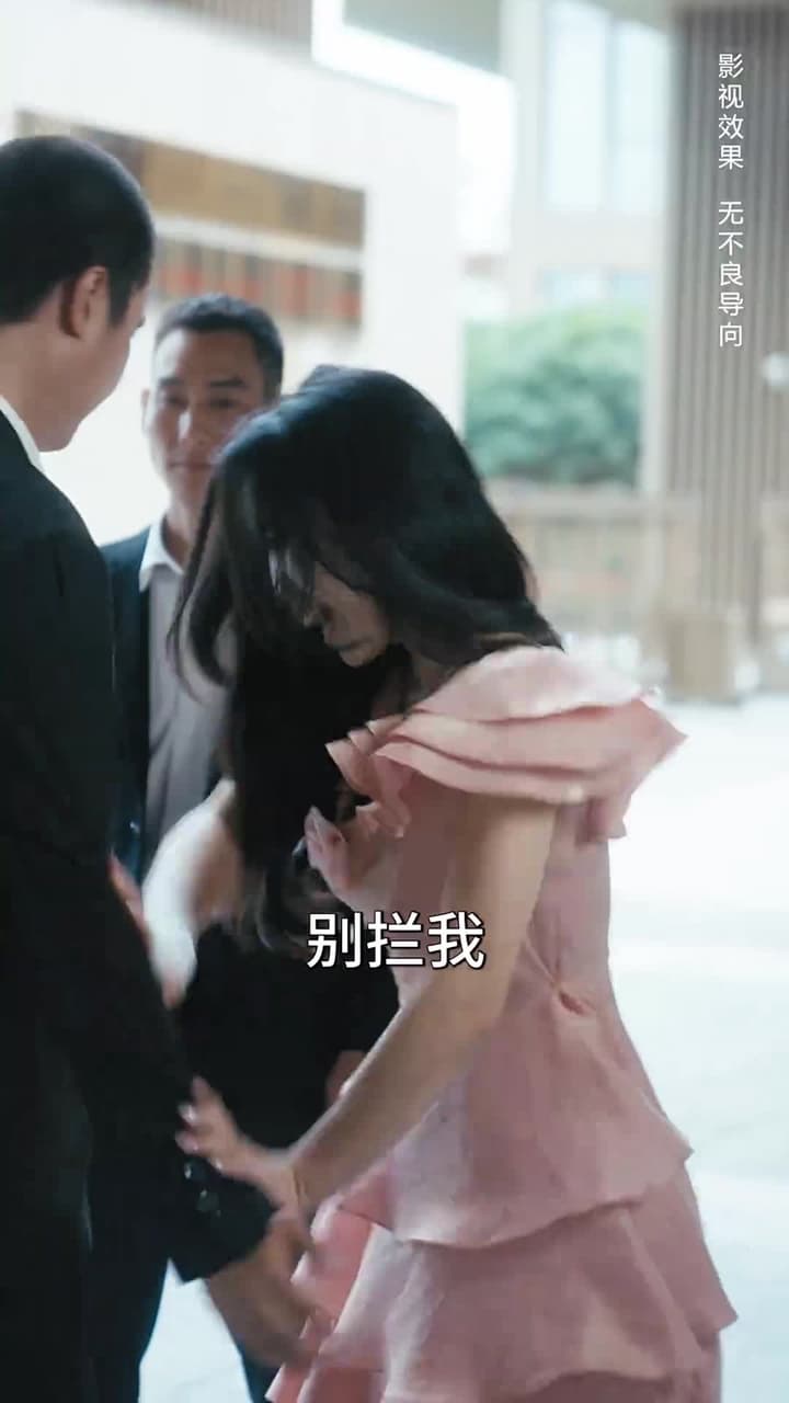 野寵 - Episode 100