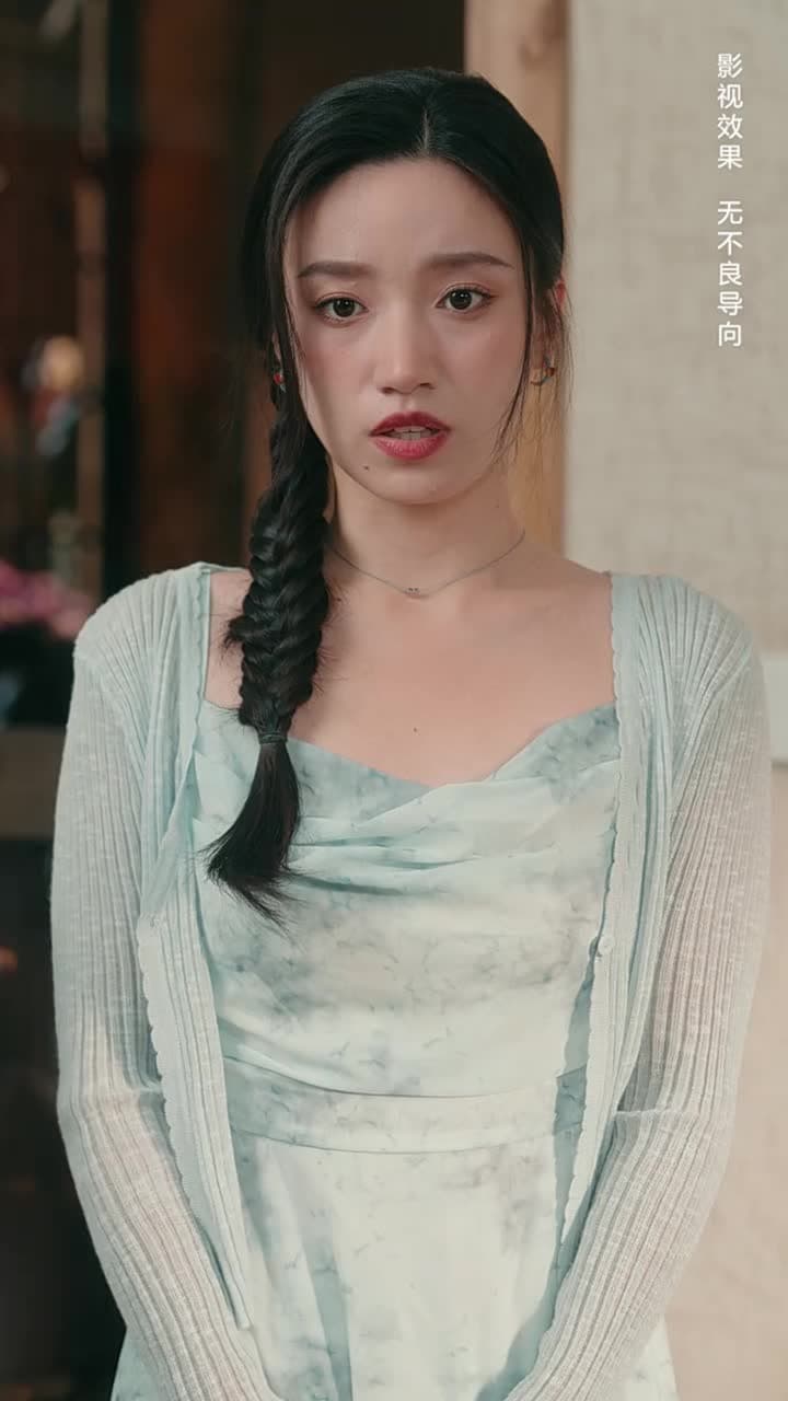 野寵 - Episode 25