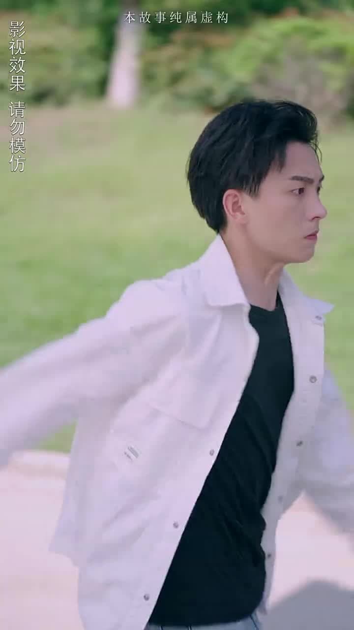 龍鱗 - Episode 4