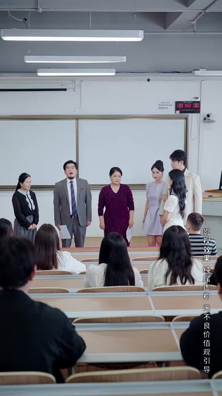江晚自有舟渡 - Episode 12