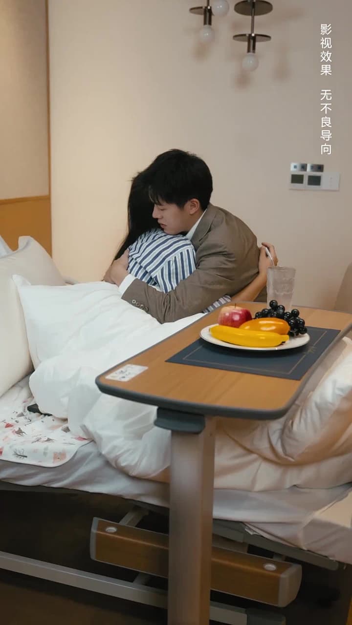 野寵 - Episode 92