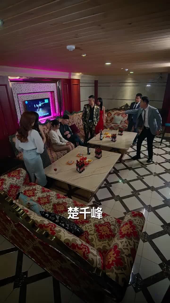 天獄冥王 - Episode 30