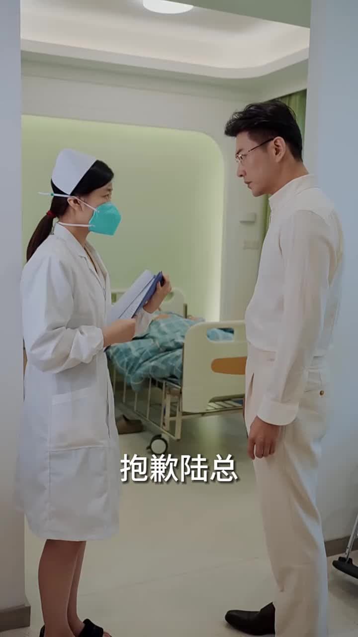 重生小嬌妻,陸少心尖寵 - Episode 97