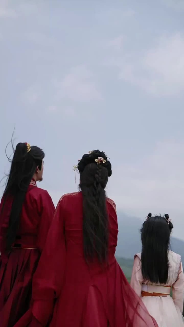 縁結剣仙 - Episode 70