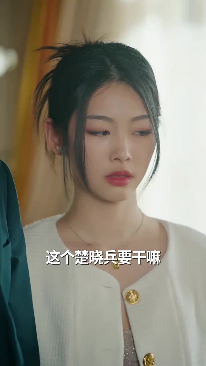 天獄冥王 - Episode 46