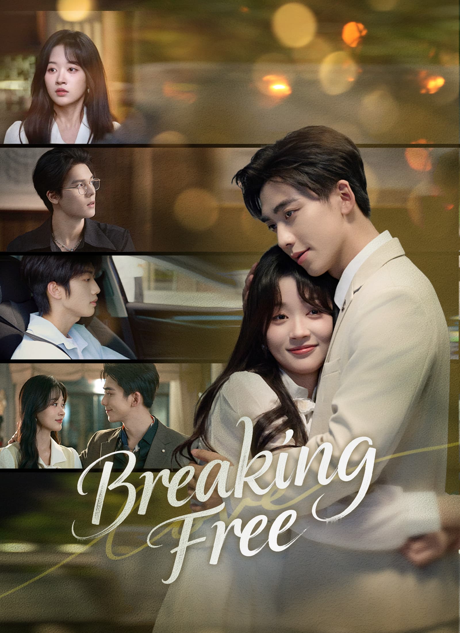 Breaking Free