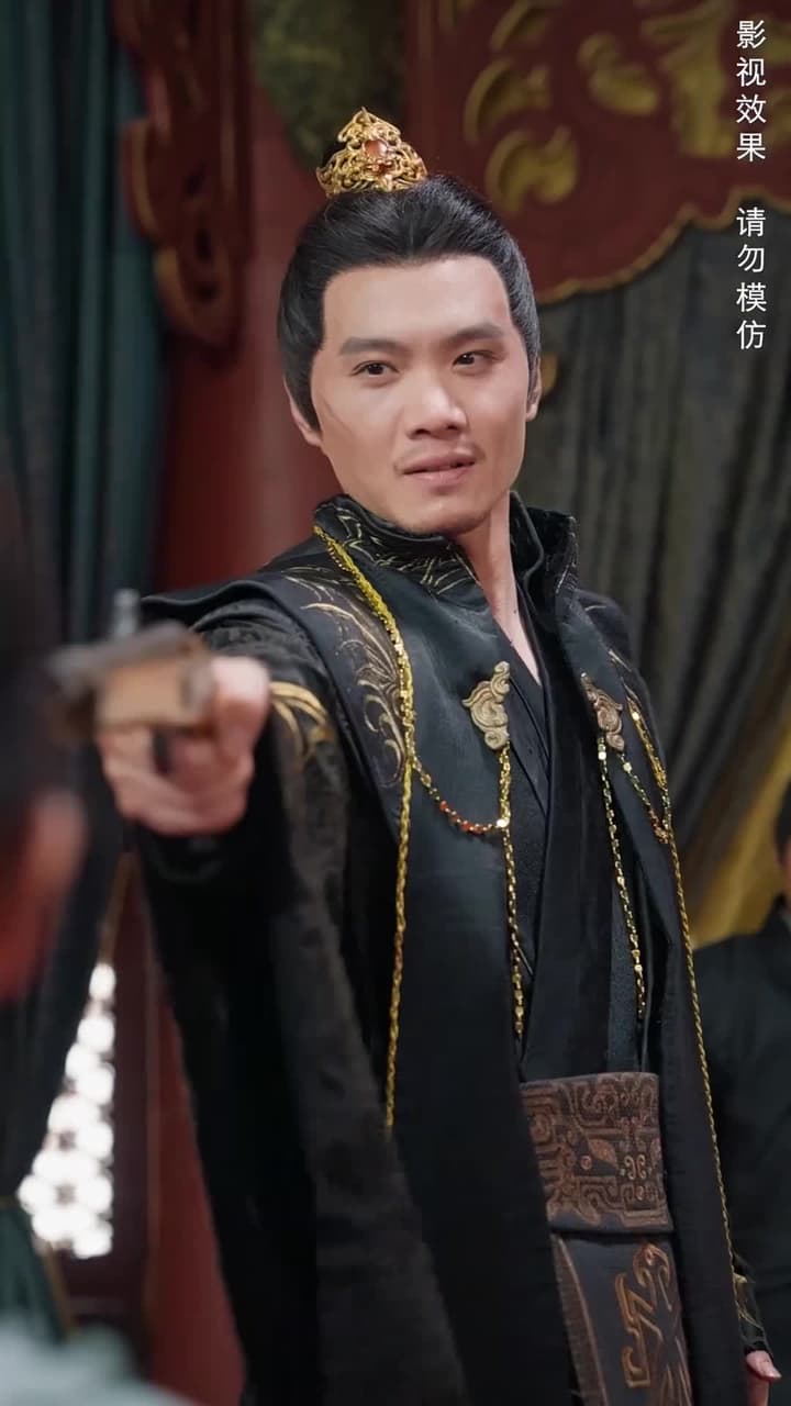 八歲縣太爺 - Episode 53