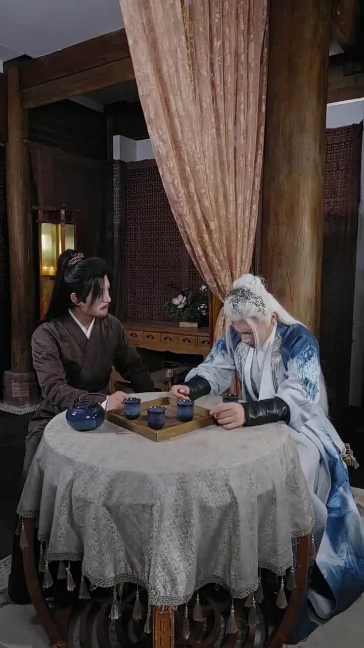 縁結剣仙 - Episode 43