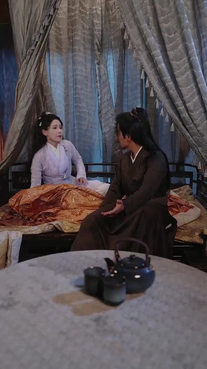 縁結剣仙 - Episode 26