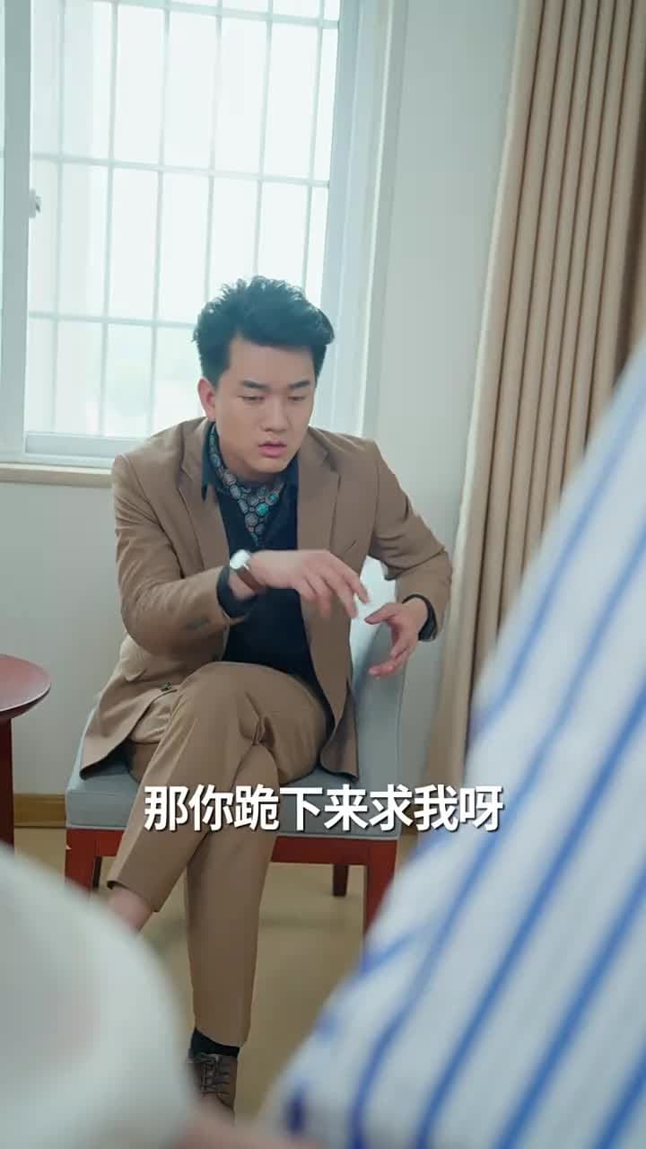天獄冥王 - Episode 7