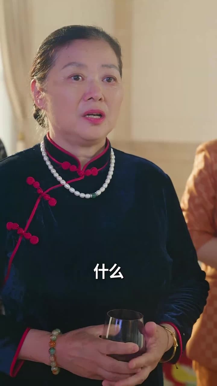 天獄冥王 - Episode 52