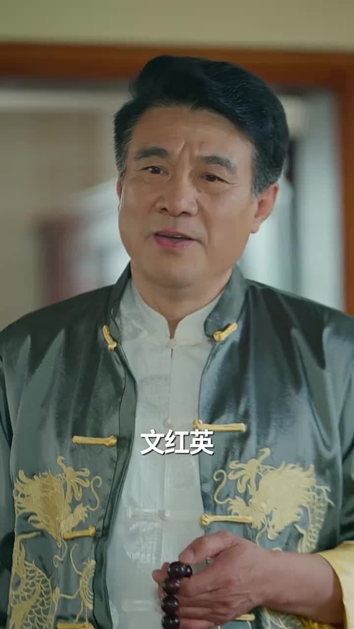 天獄冥王 - Episode 64