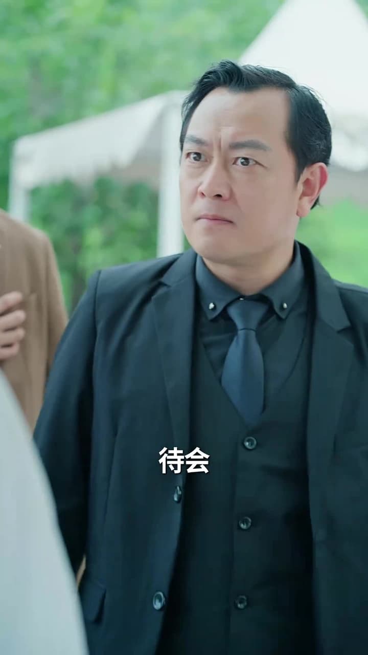 天獄冥王 - Episode 74