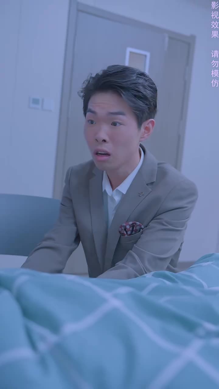 閃婚後,大叔乖乖寵我 - Episode 87