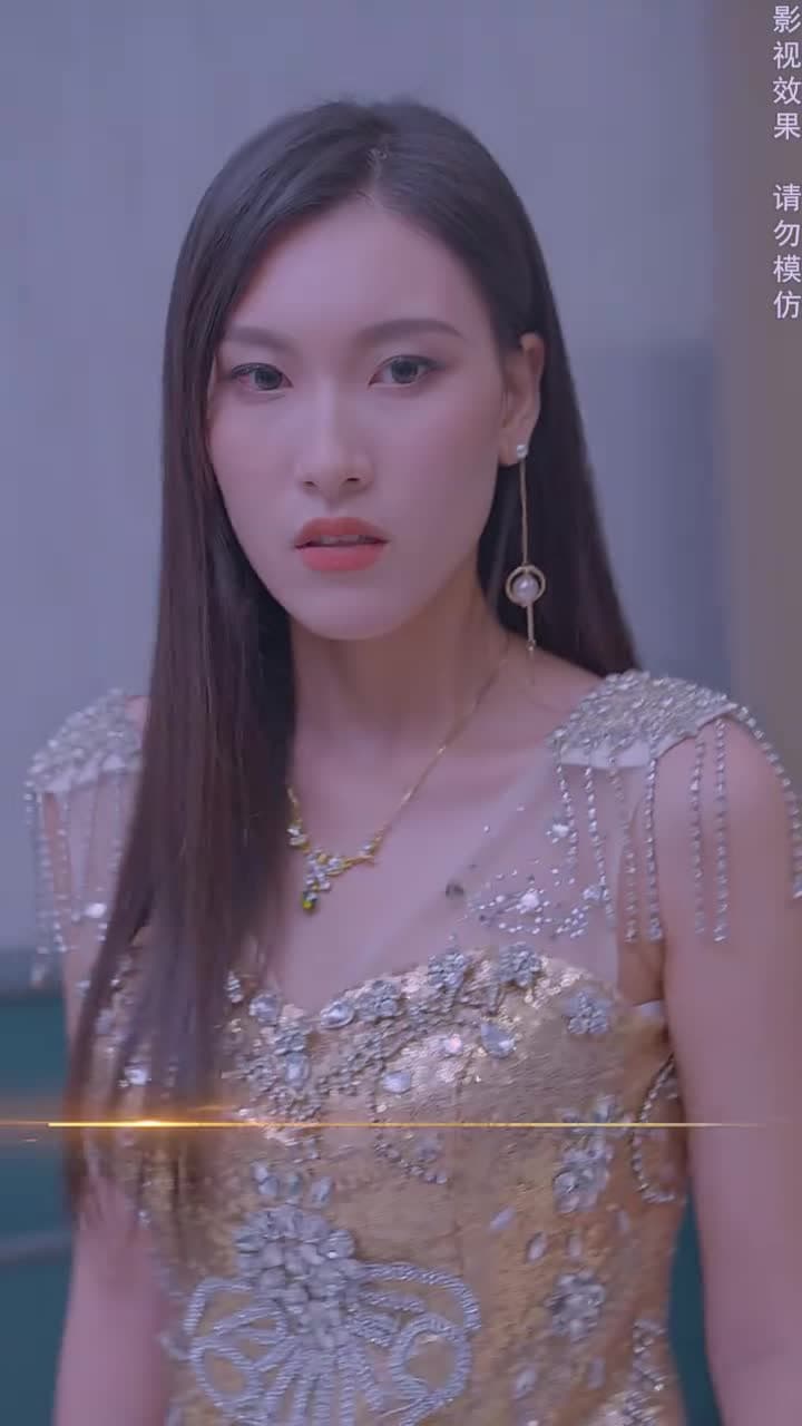 閃婚後,大叔乖乖寵我 - Episode 98