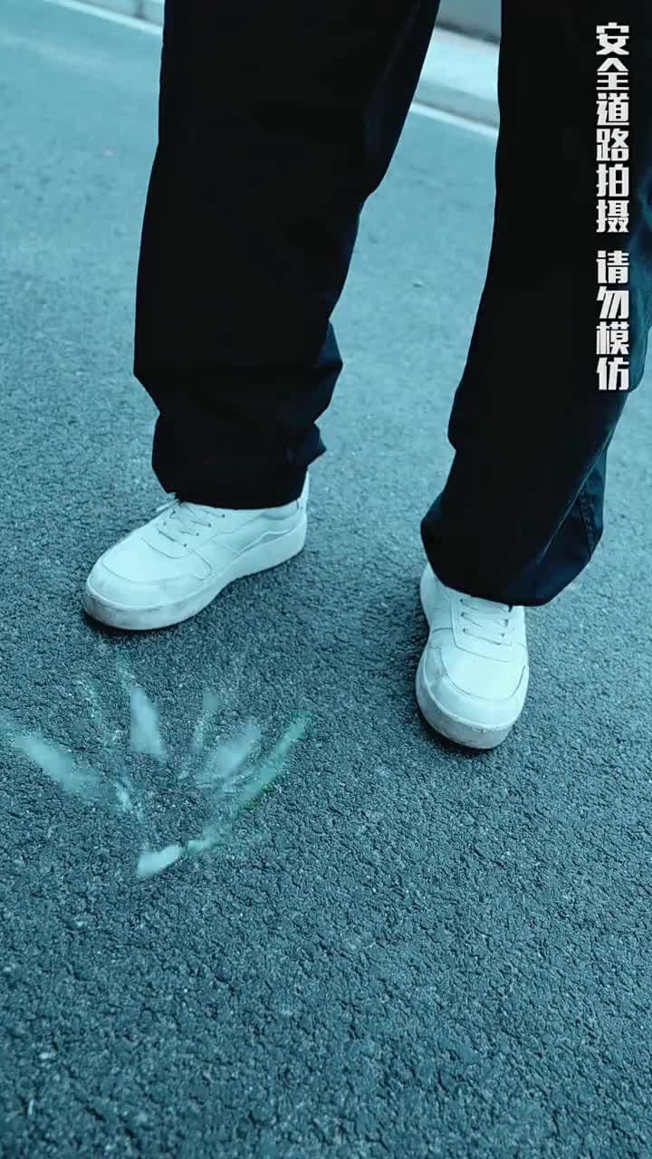 狂飆巨富 - Episode 3