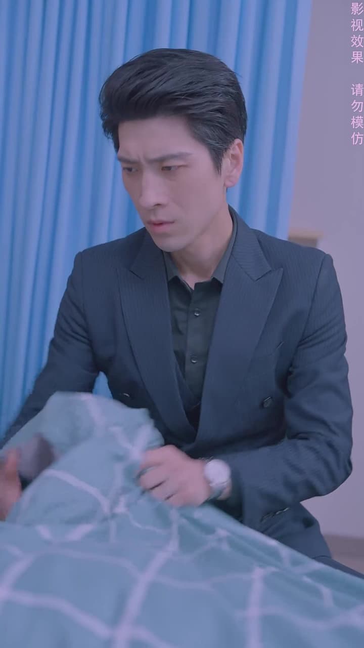 閃婚後,大叔乖乖寵我 - Episode 95