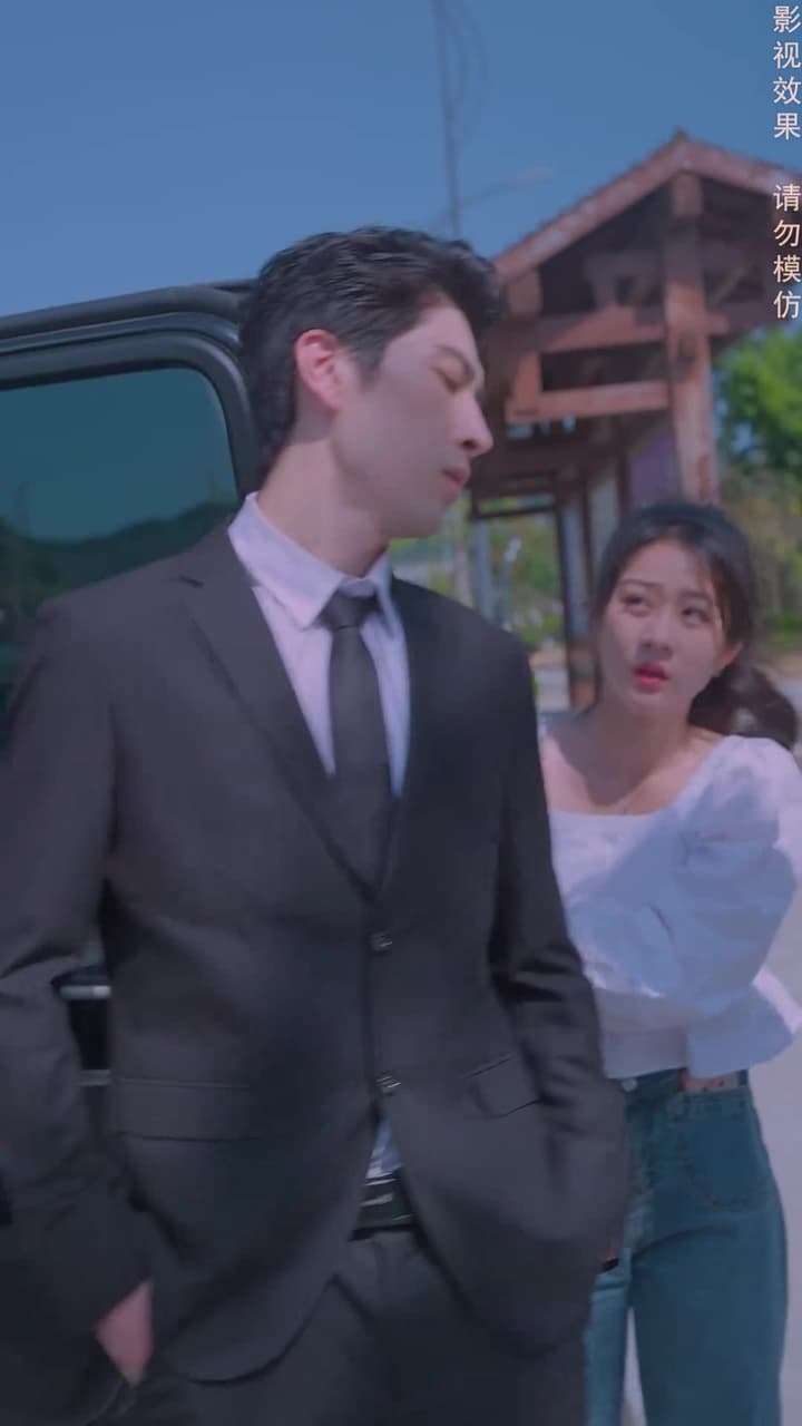 閃婚後,大叔乖乖寵我 - Episode 3