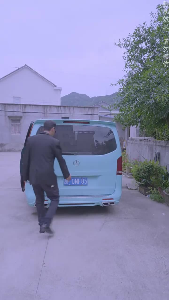 閃婚後,大叔乖乖寵我 - Episode 5