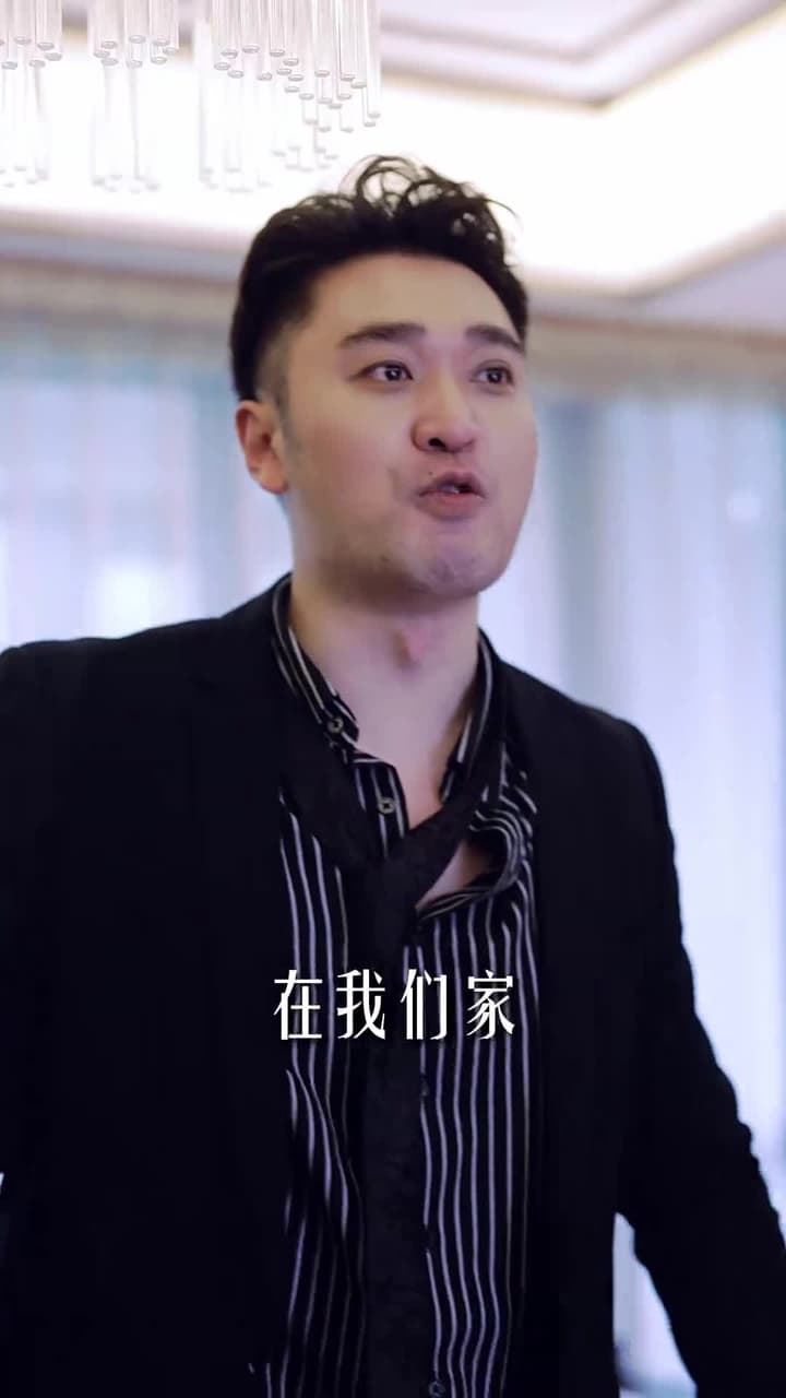 狂飆巨富 - Episode 47
