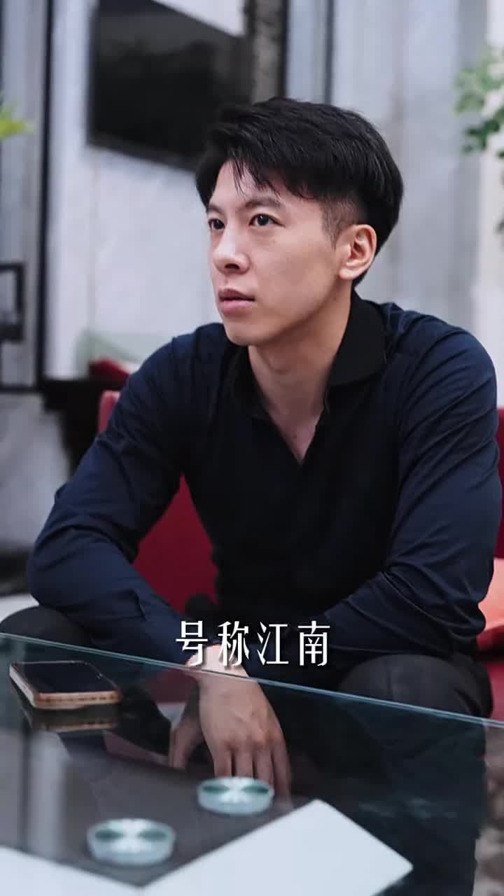 狂飆巨富 - Episode 18