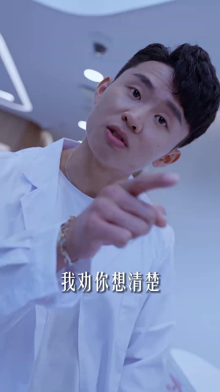 狂飆巨富 - Episode 6