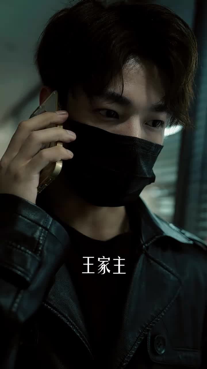 狂飆巨富 - Episode 78