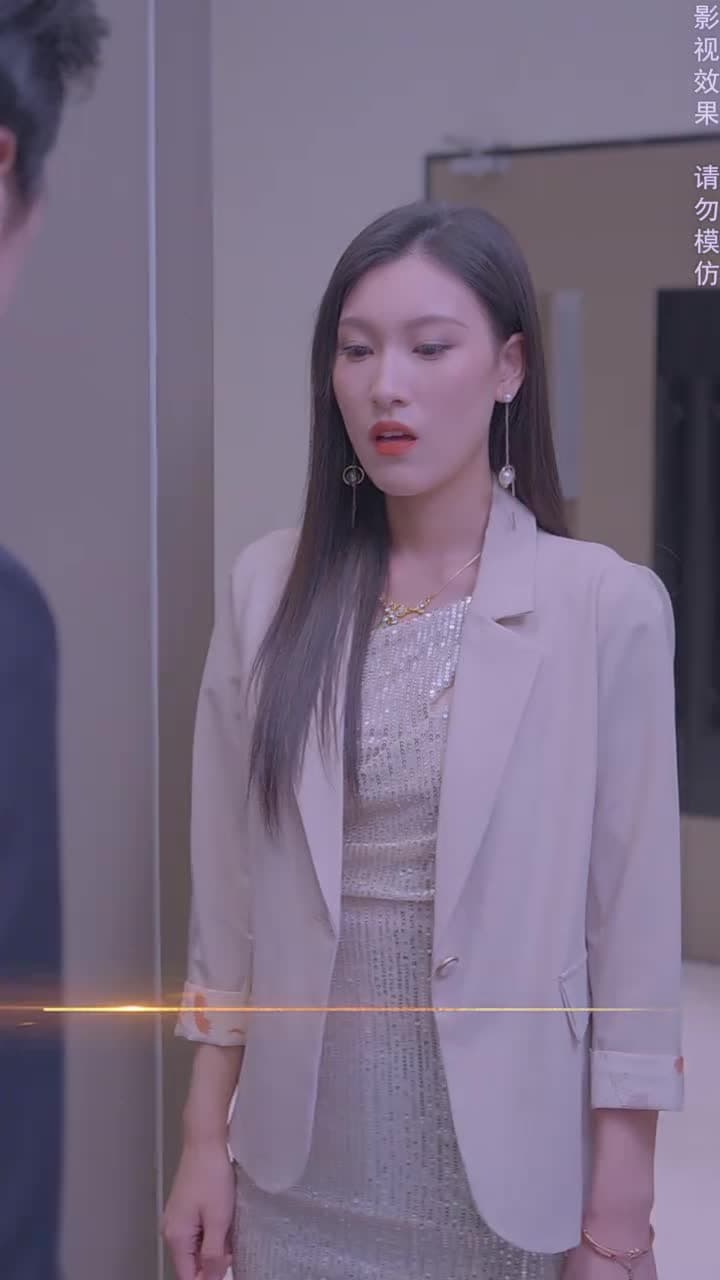 閃婚後,大叔乖乖寵我 - Episode 80