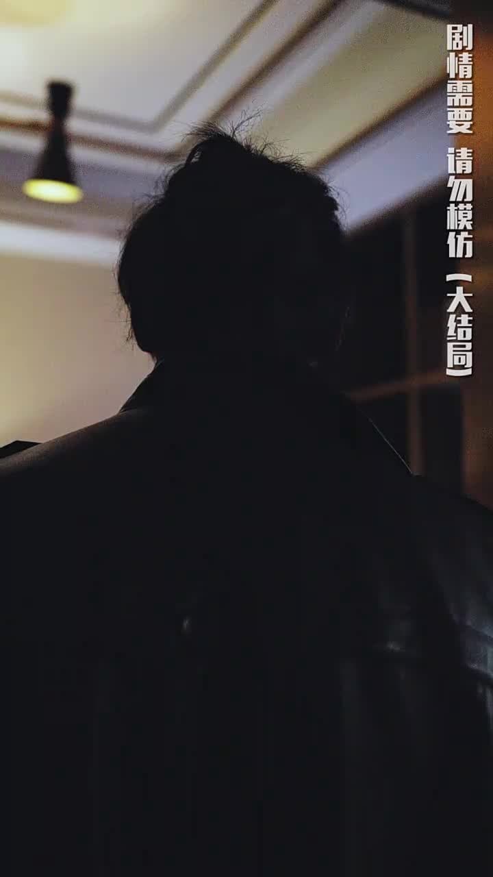 狂飆巨富 - Episode 100