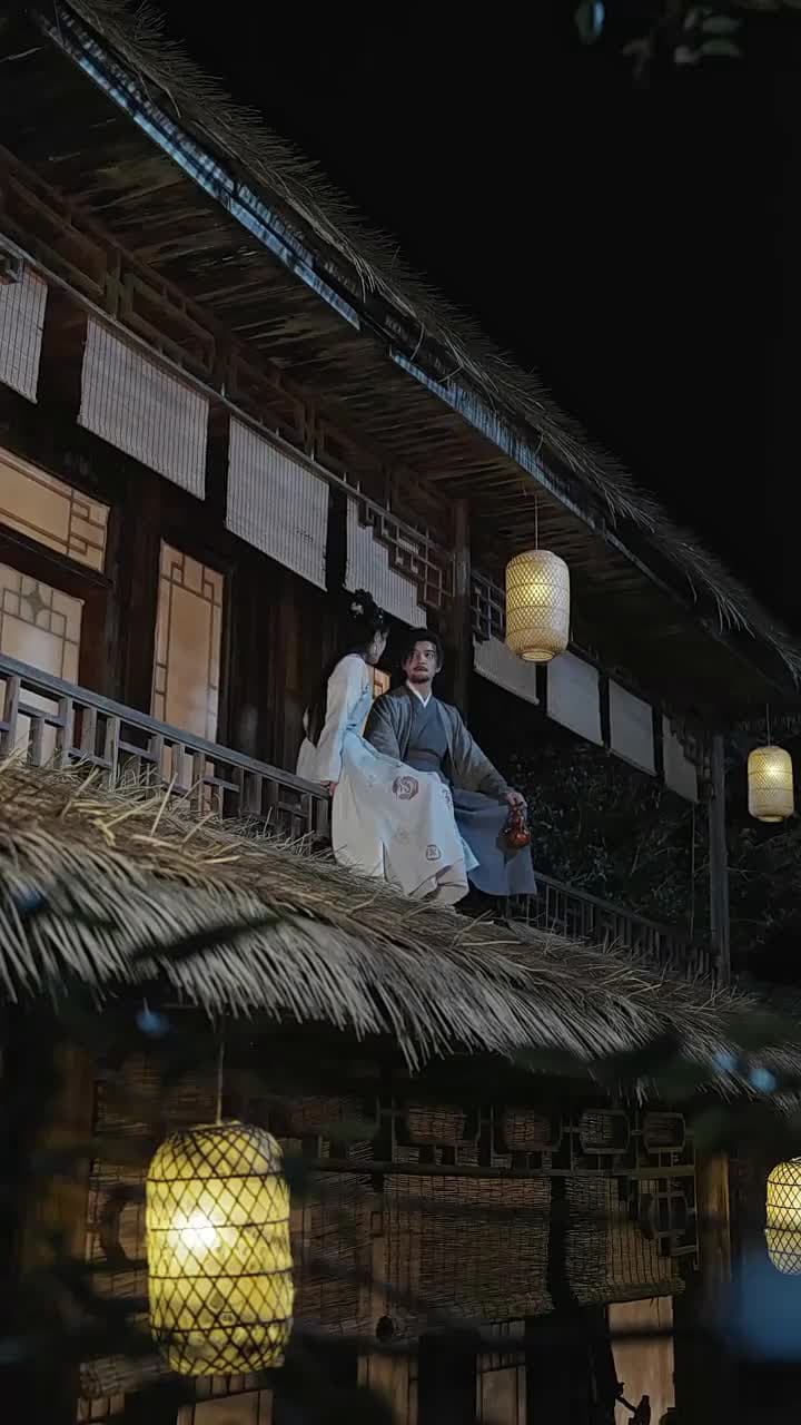 縁結剣仙 - Episode 14