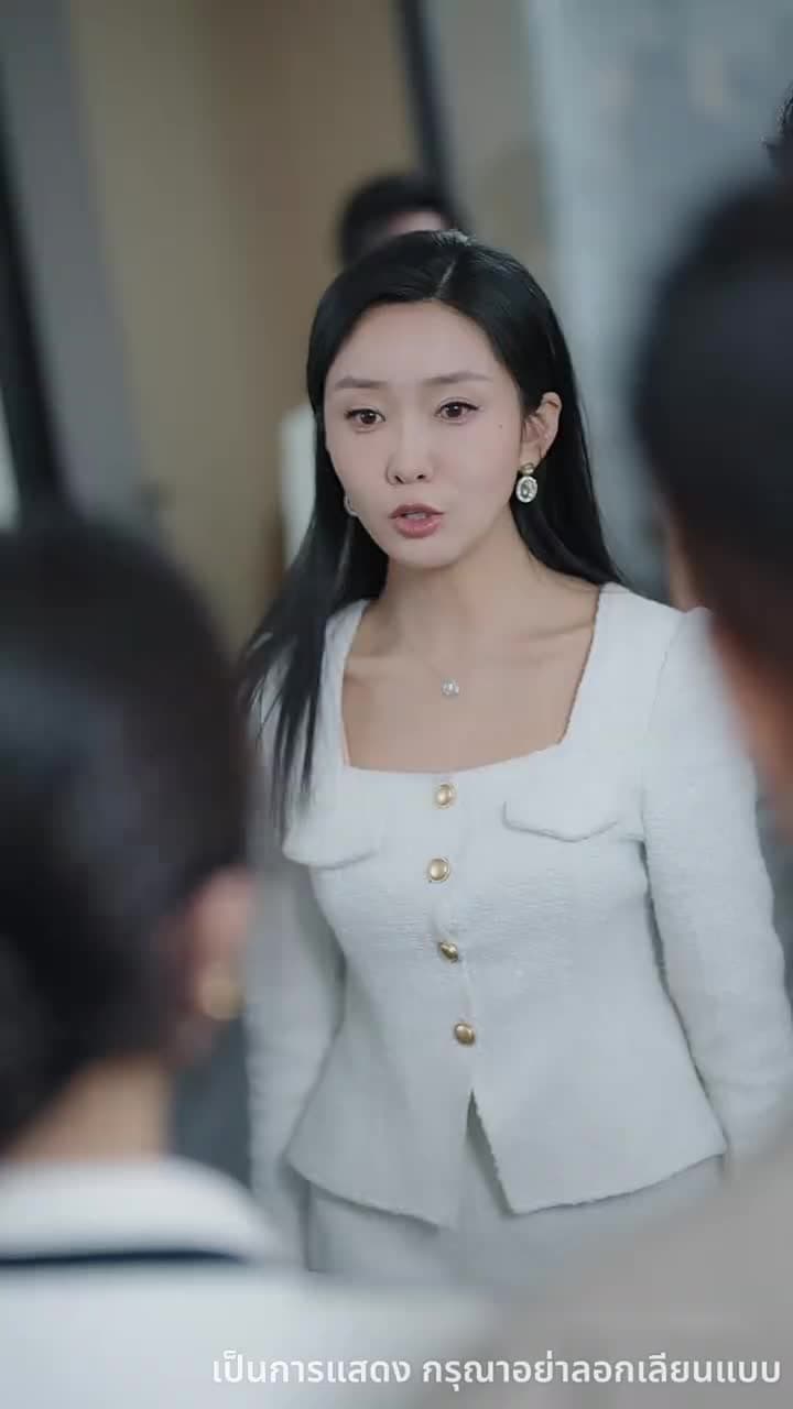 แลกเปลี่ยน ความทรงจำ - Episode 38