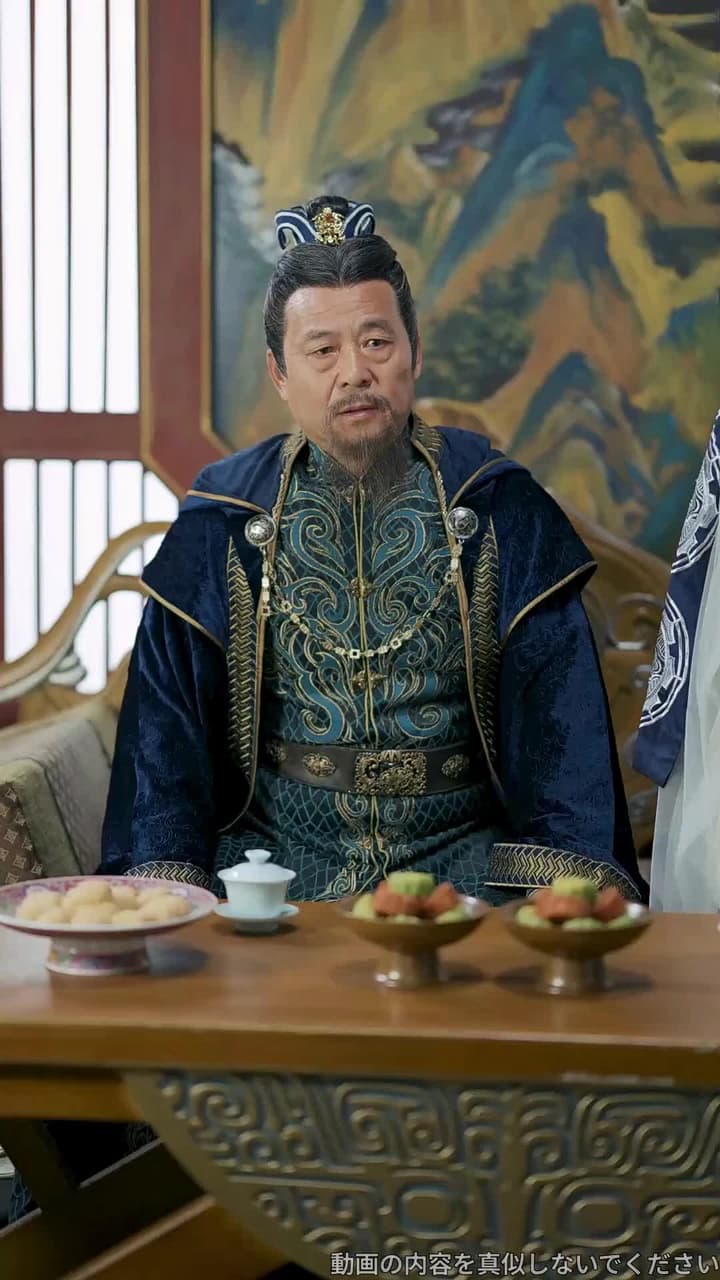 廃物扱いから始まる無敵修仙伝 - Episode 73