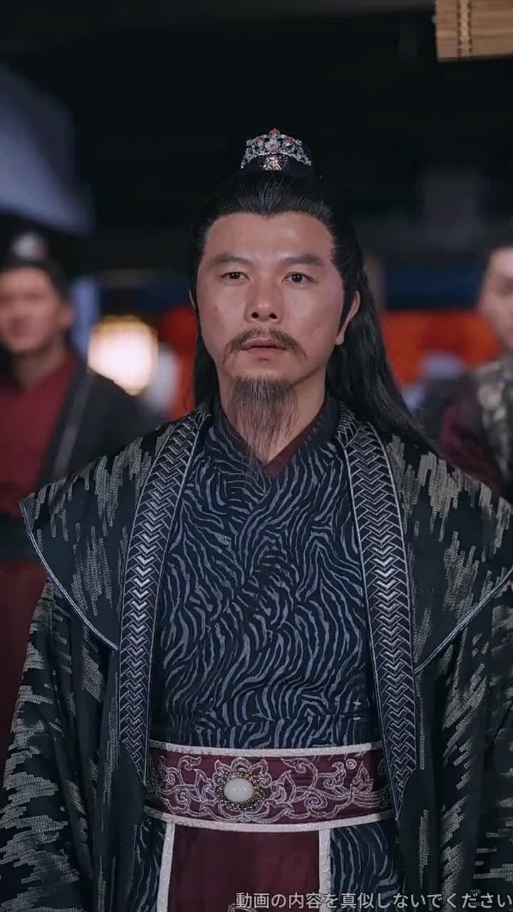 廃物扱いから始まる無敵修仙伝 - Episode 7
