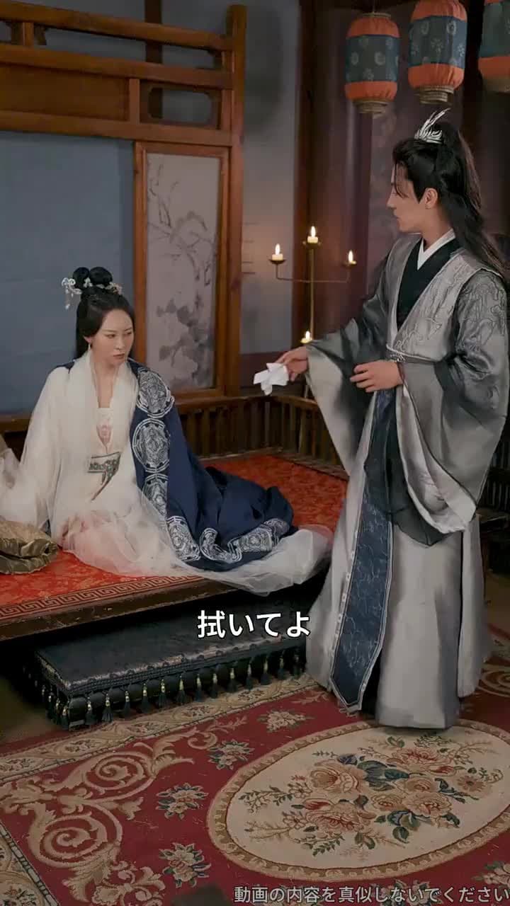廃物扱いから始まる無敵修仙伝 - Episode 88