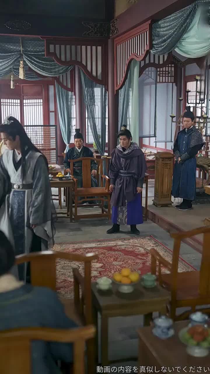 廃物扱いから始まる無敵修仙伝 - Episode 72